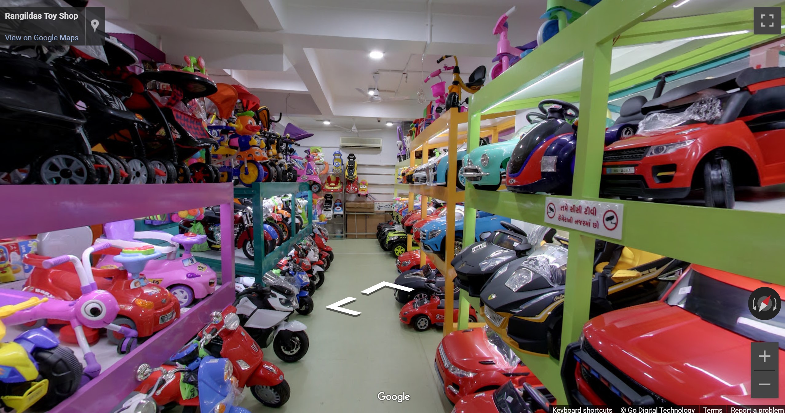 Rangildas Toy Shop