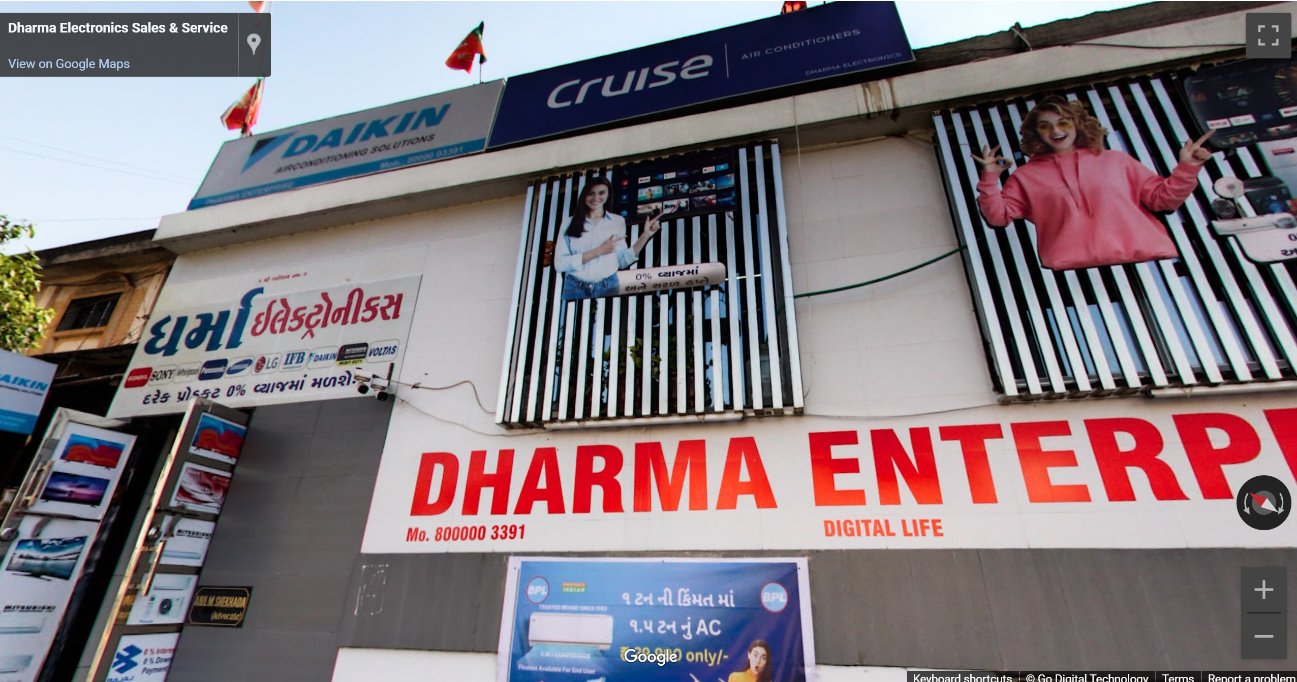 Dharma Electronics Sales & Service