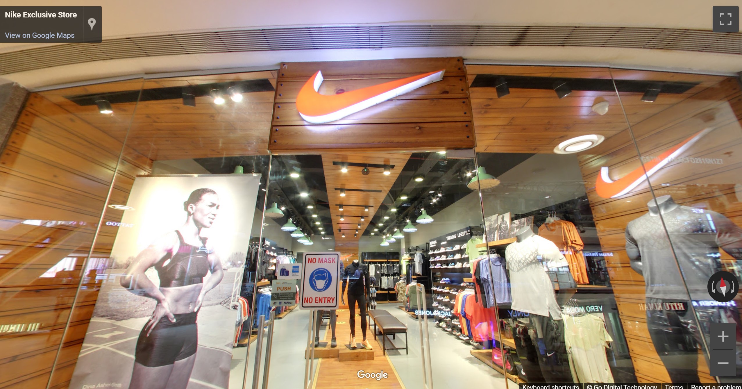 Nike Exclusive Store
