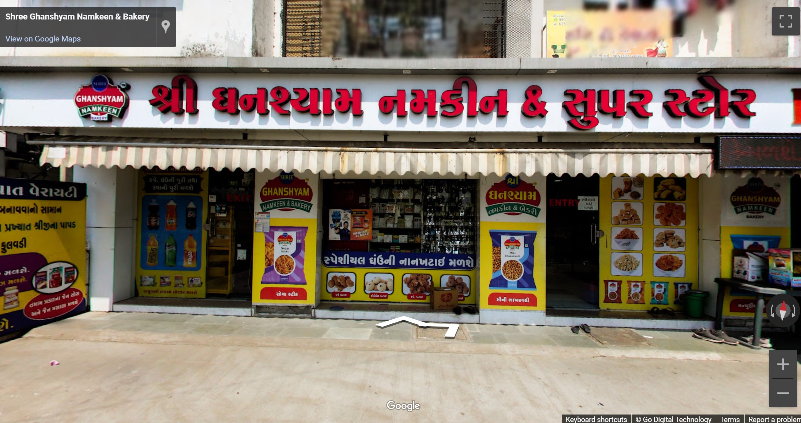 Shree Ghanshyam Namkeen & Bakery